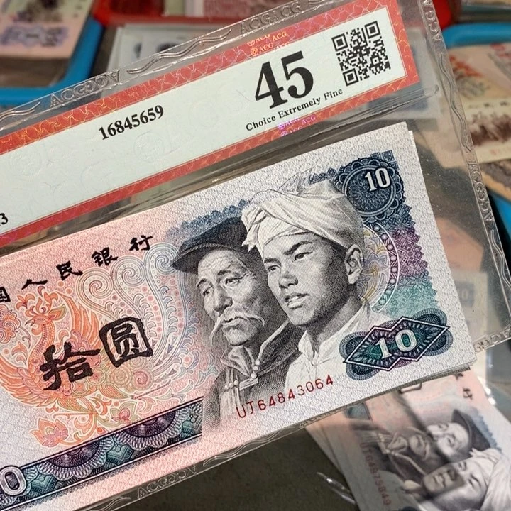 闪购链接88888888888887