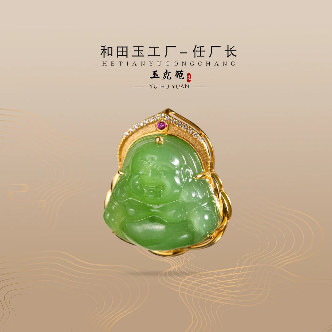 【任厂长】碧玉苹果绿佛公包镶18K金吊坠（MEA1487）发一件，多样性发
