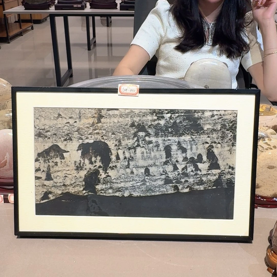 32×20 长江画面石板画