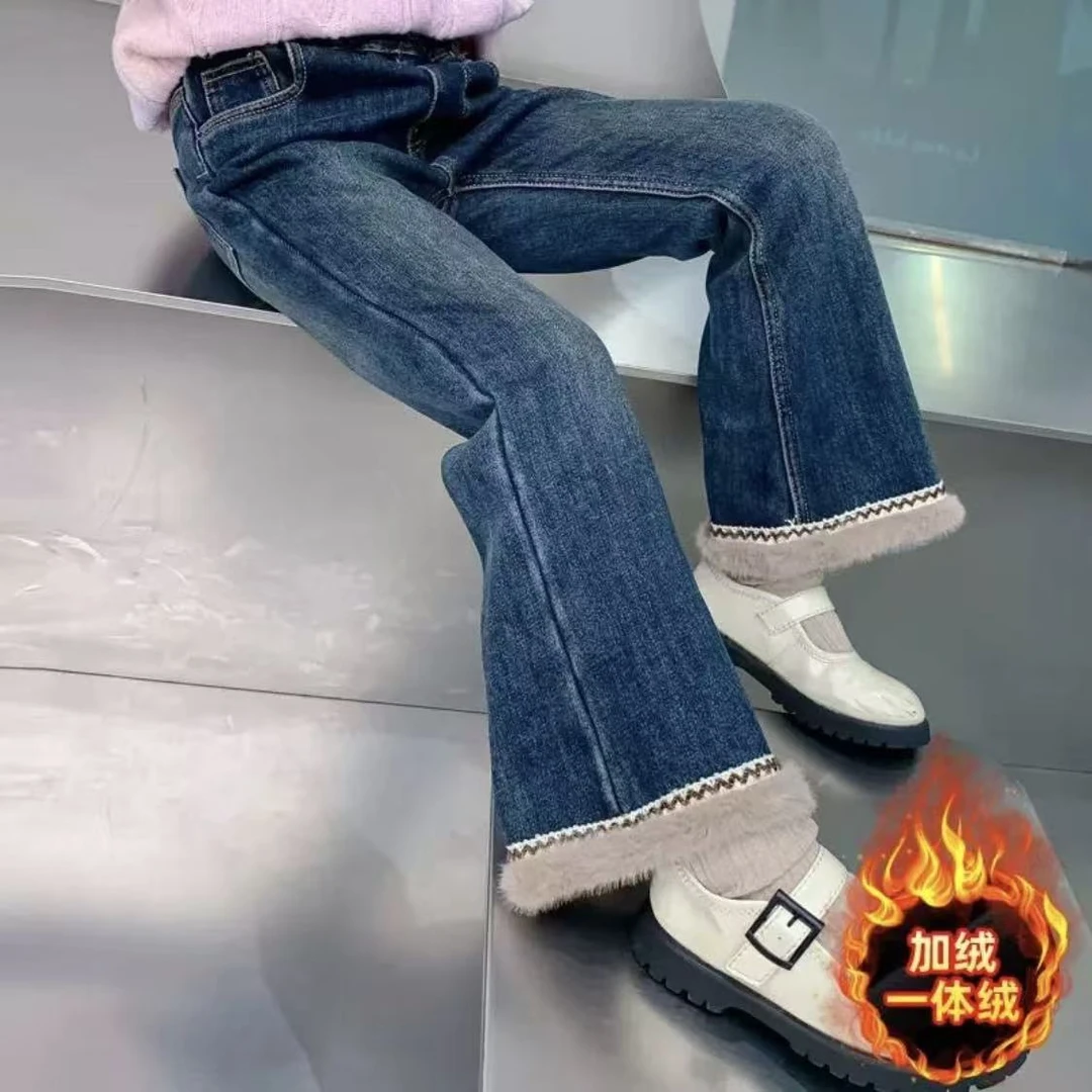【冬季新款】加绒裤子2025中大童牛仔裤女童裤子喇叭裤修身弹力长裤
