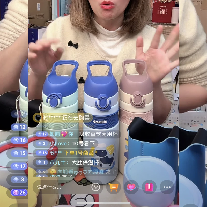 儿童运动吸管保温杯小学生上学专用316不锈钢镜面无缝男女直饮杯