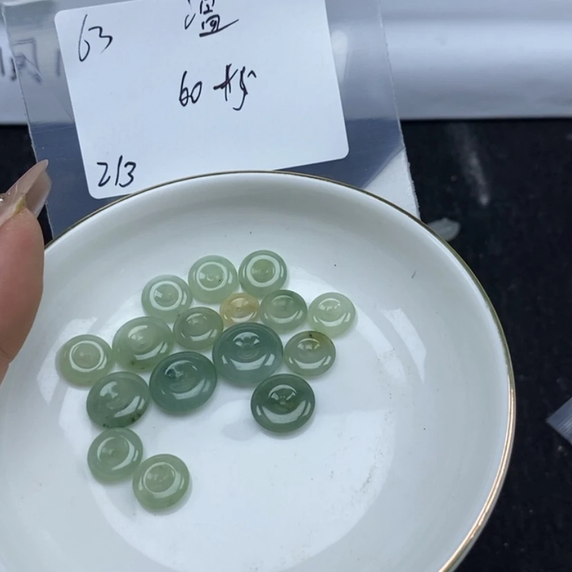 【闪购商品】翡翠颈饰未镶嵌温**暖