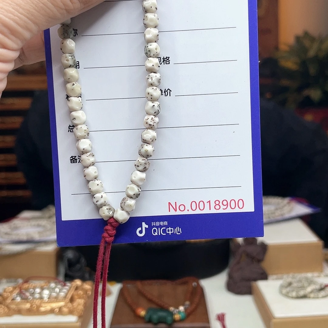 星月菩提吊坠星月