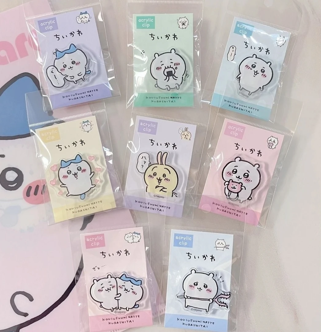 chiikawa赠品小夹子乌萨奇吉伊可爱