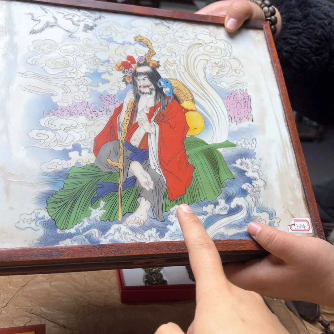 大叶紫檀（黑酸枝木类）