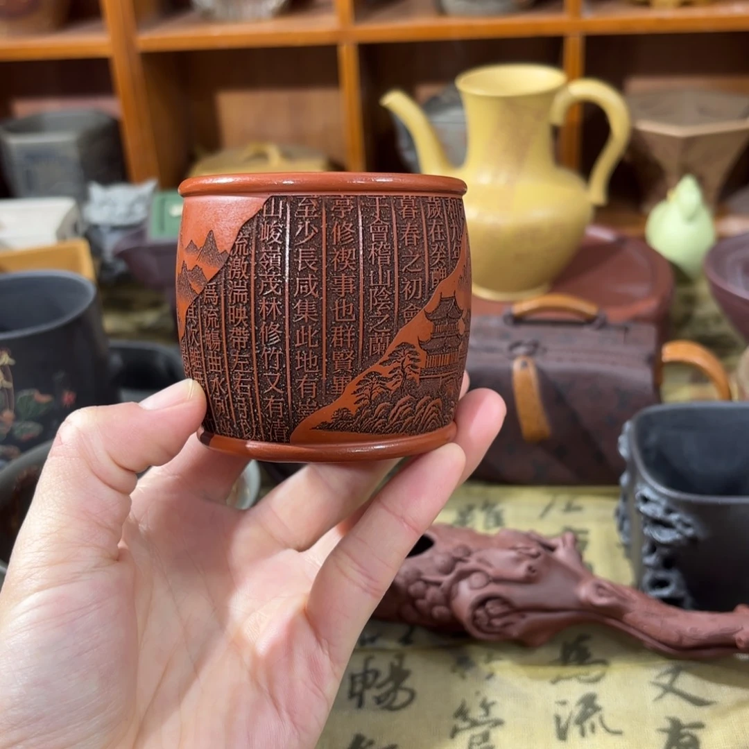 紫砂茶杯宜兴紫砂原矿茶器