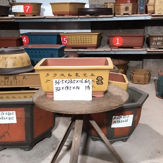 紫砂紫砂花盆包邮