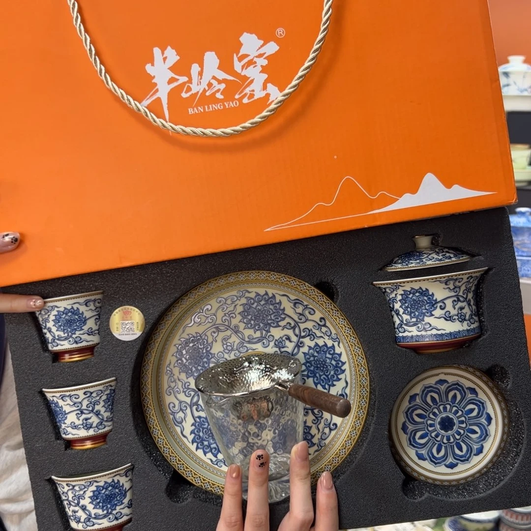 陶瓷健健康康平平安安