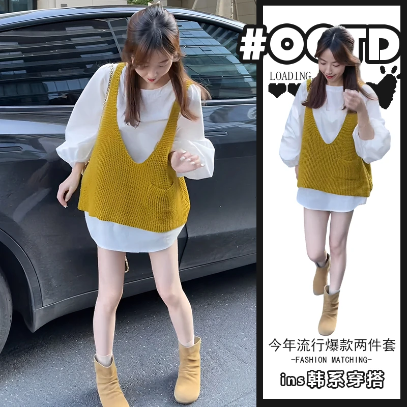 温柔系炸街奶乖两件套装慵懒风气质宽松叠穿针织背心欧美宽松上衣