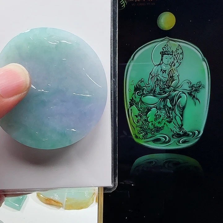 定制翡翠未镶嵌翡翠首饰