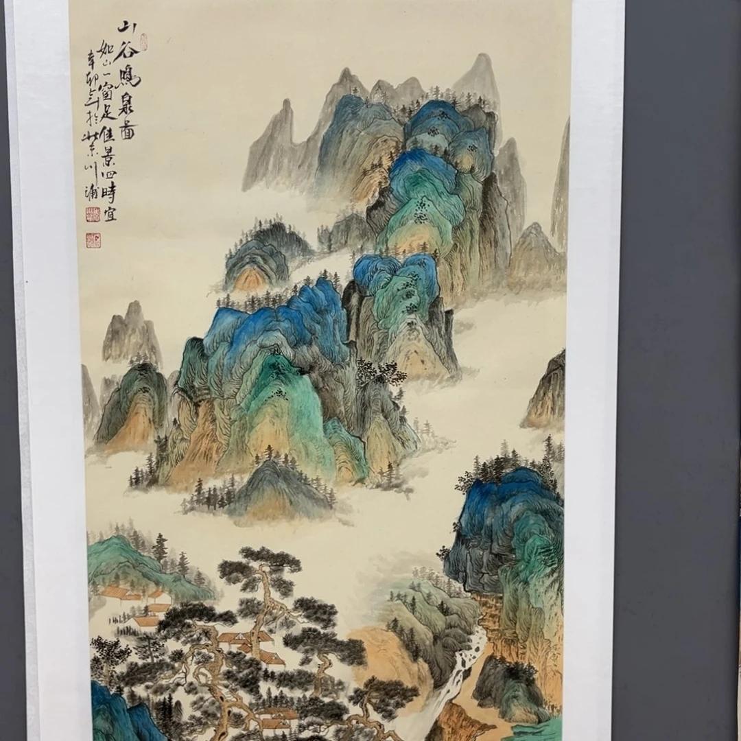友***德李川浦老师精品四尺竖幅