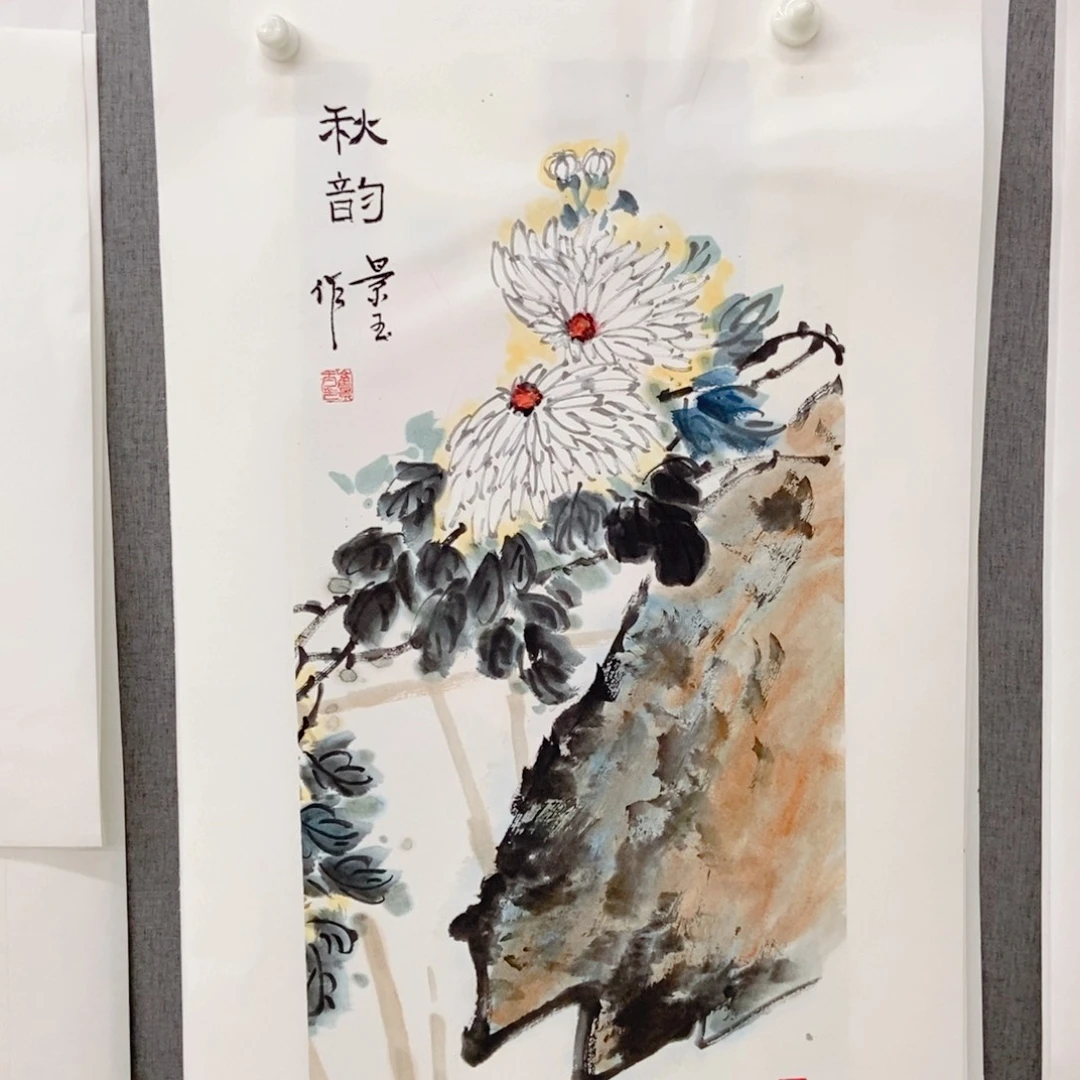 国画手写手绘作品149