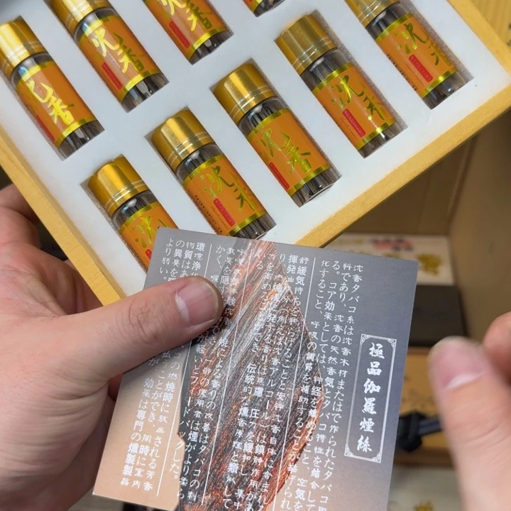闪购商品多样性发一