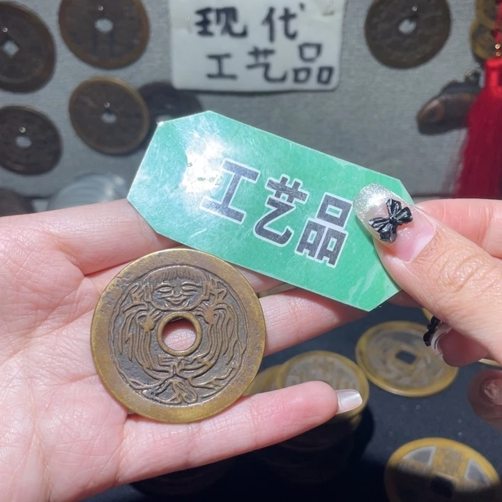 铜用****7工艺品工艺品工艺品