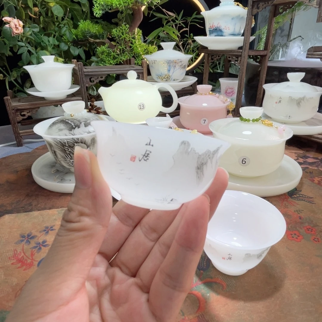 冰晶璞玉水墨山居功夫茶杯