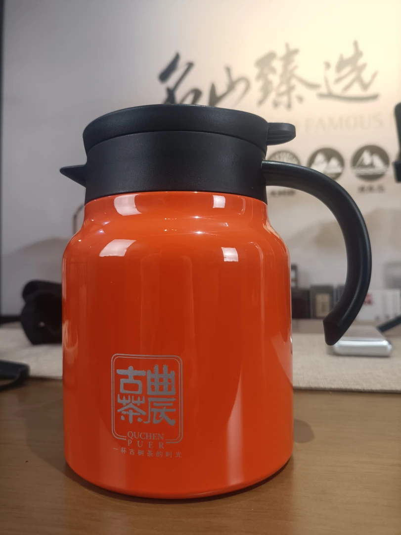 焖茶壶 曲辰古茶定制款
