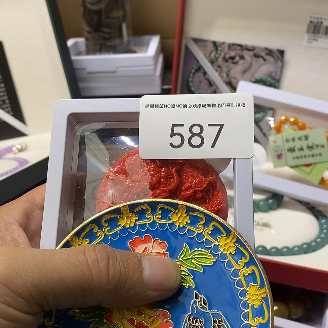 冬***阳大叶紫檀（黑酸枝木类）时尚饰品587
