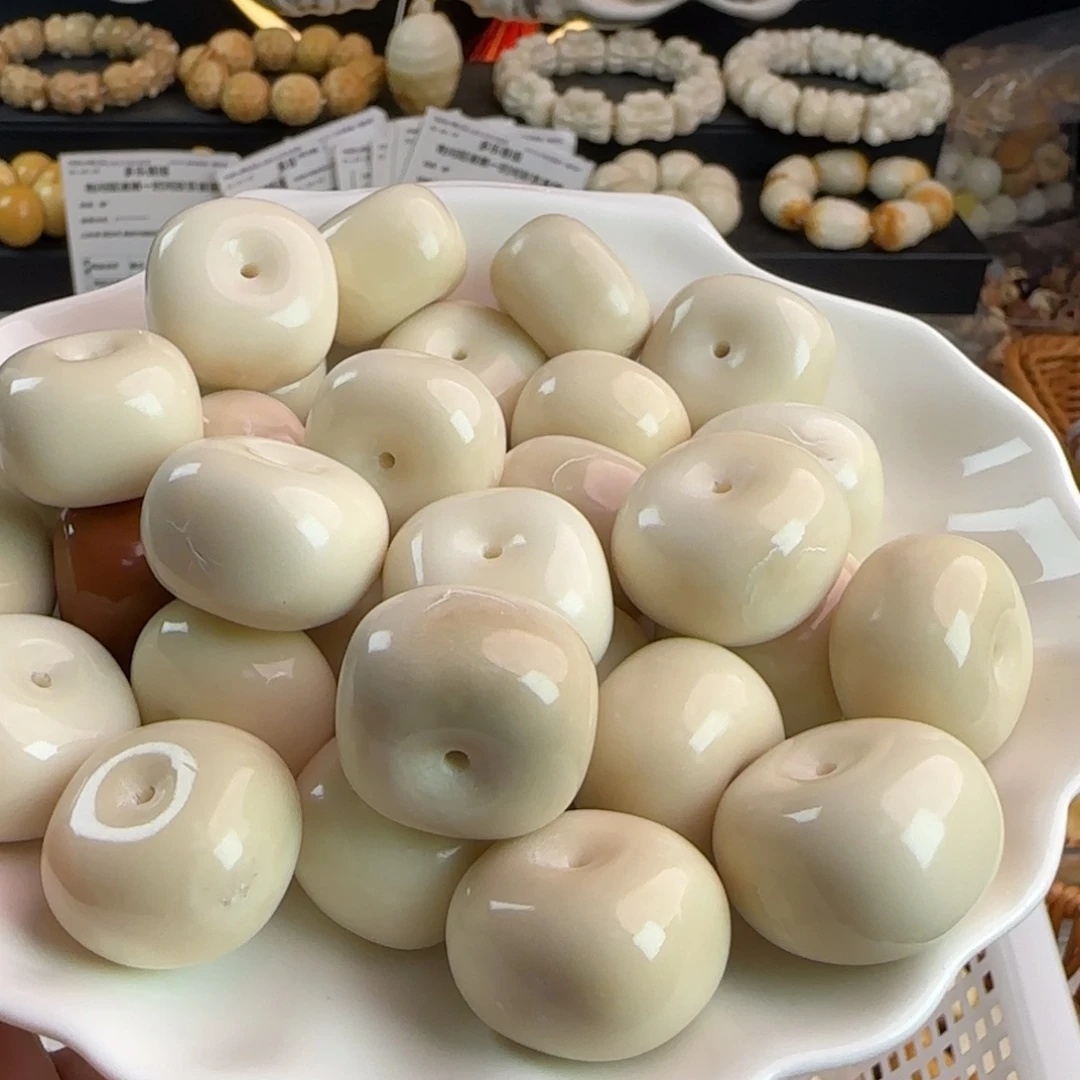 手串菩提根/象牙果微瑕疵平安扣14颗（侧面裂）