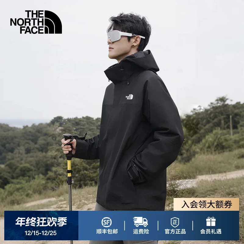 THE NORTH FACE/北面男抓绒内胆三合一冲锋衣防水防风25新品|89ZP