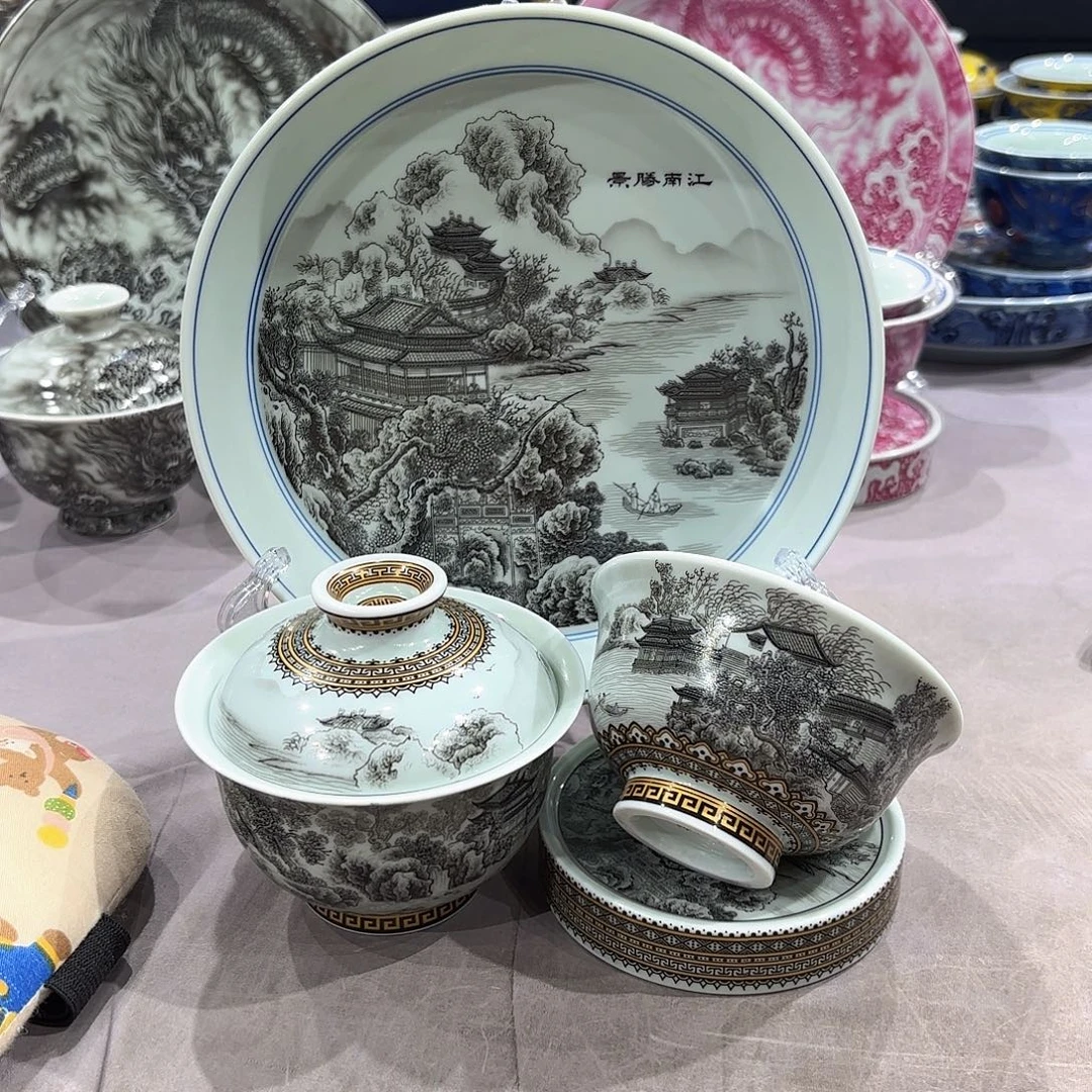 瓷片景德镇陶瓷协会