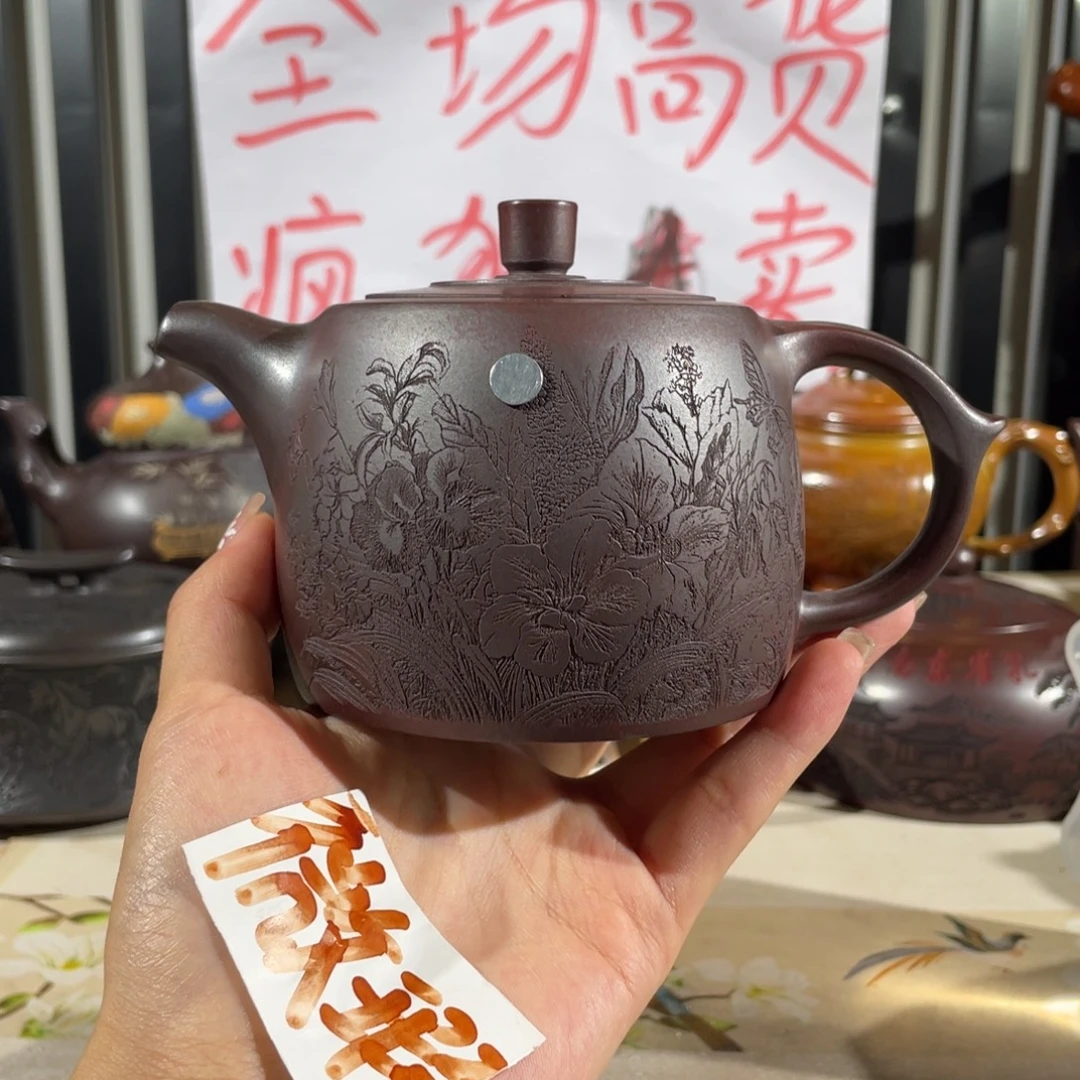 茶壶紫砂哈哈哈哈