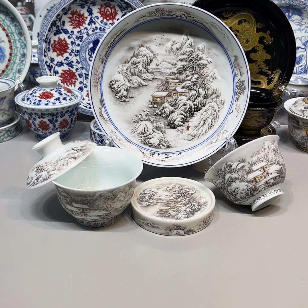 景德镇市人民政府