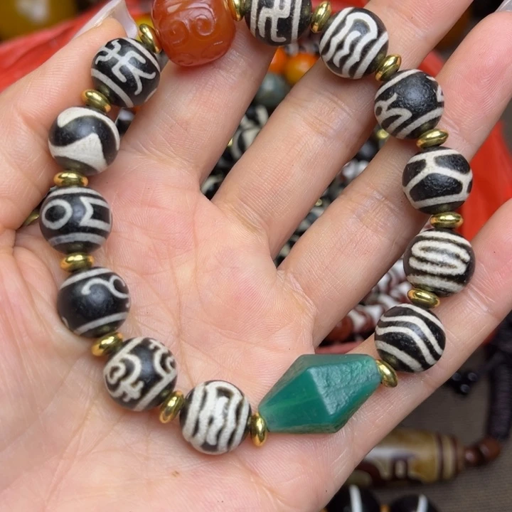 玛瑙/玉髓未镶嵌手链