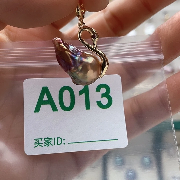 天然珍珠。  漏 漏 漏淡水珍珠未镶嵌