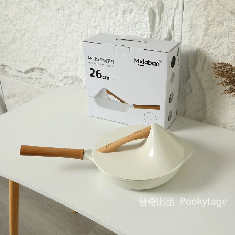 航天级不粘涂层！高端厨具电磁炉明火通用斗笠焖煎锅平底锅不粘锅