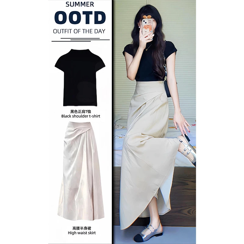 米色a字半身裙女2025新款度假夏长款垂坠感法式收腰伞裙梨型身材