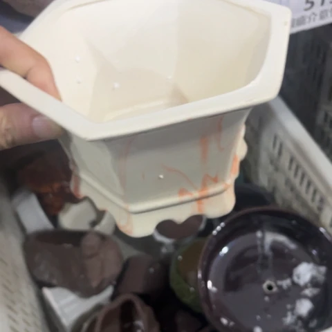 ［所有订单凑满15包邮］048