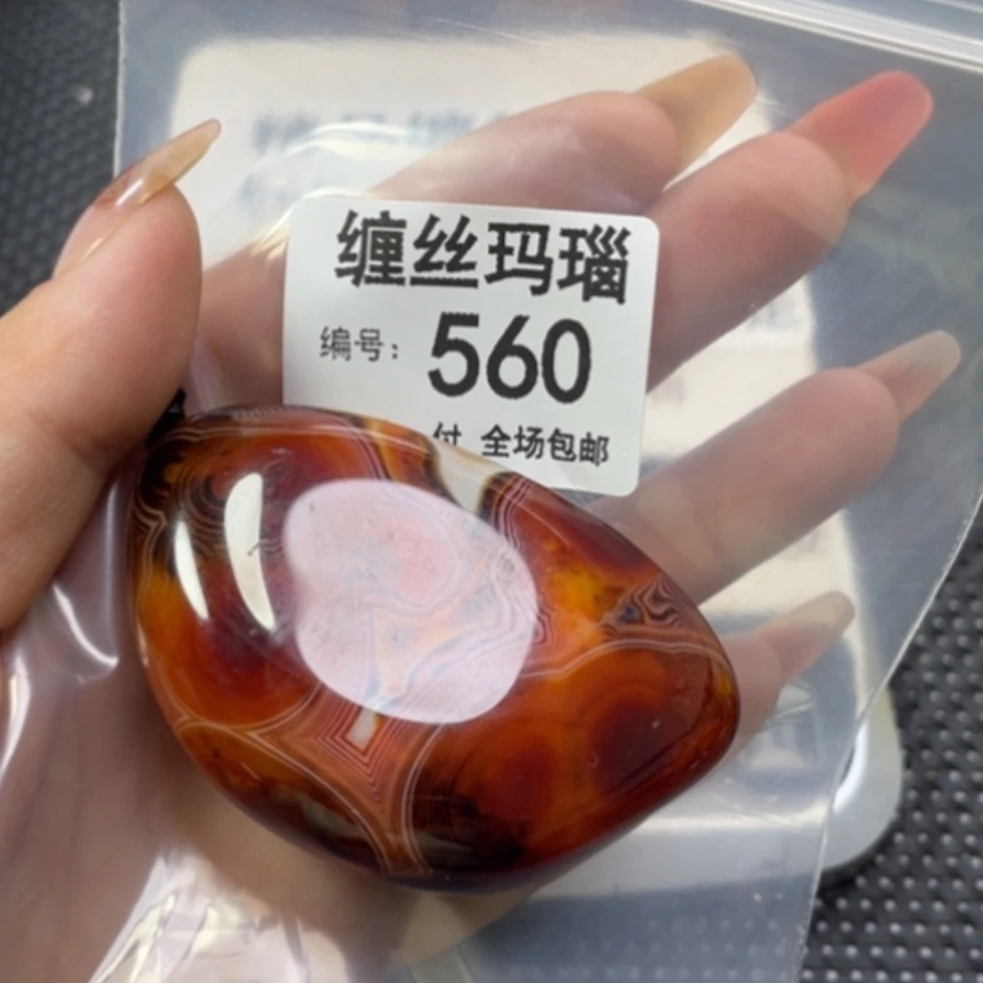 【闪购商品】玛瑙/玉髓颈饰未镶嵌