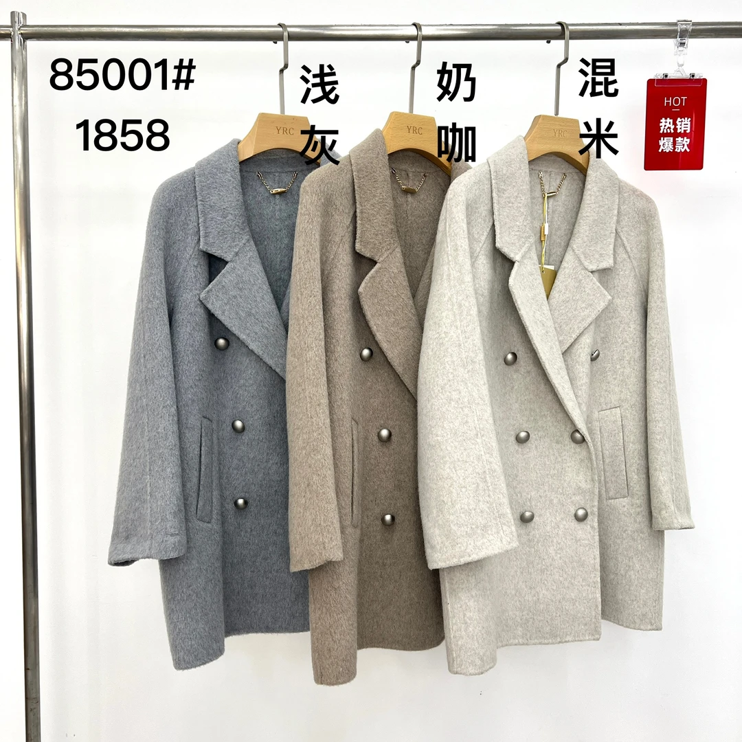 中长款简约大气双面呢大衣85001