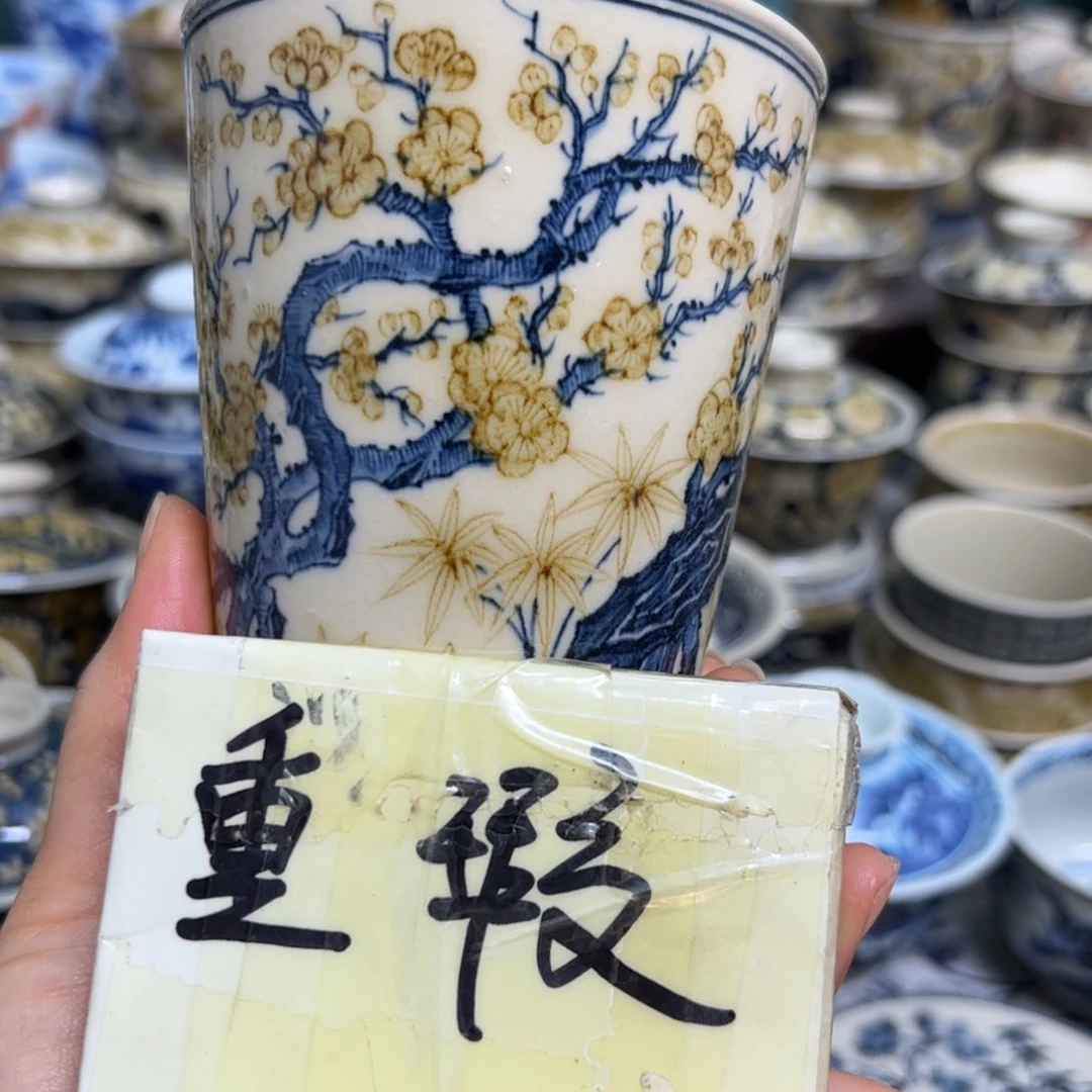 【闪购商品】陶瓷艺术有限公司