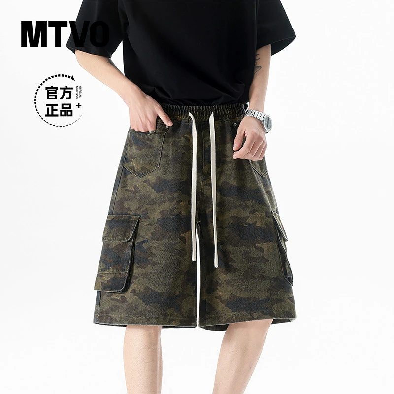 MTVO迈特优夏季男士迷彩牛仔五分裤美式直筒休闲宽松潮流高街短裤