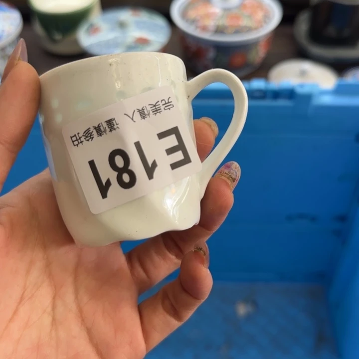 每***乐瓷片一物一拍感谢支持