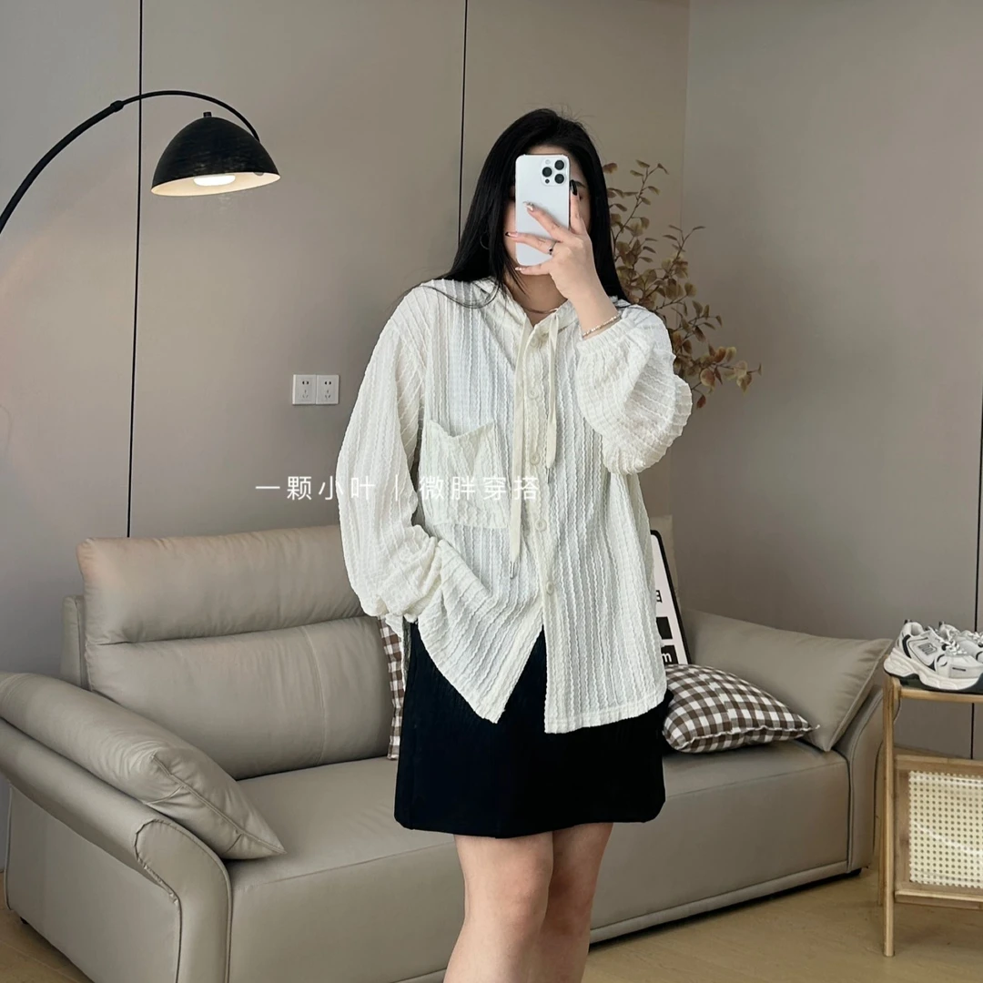 【一颗小叶】春季大码连帽法式肌理感连帽衬衣卫衣