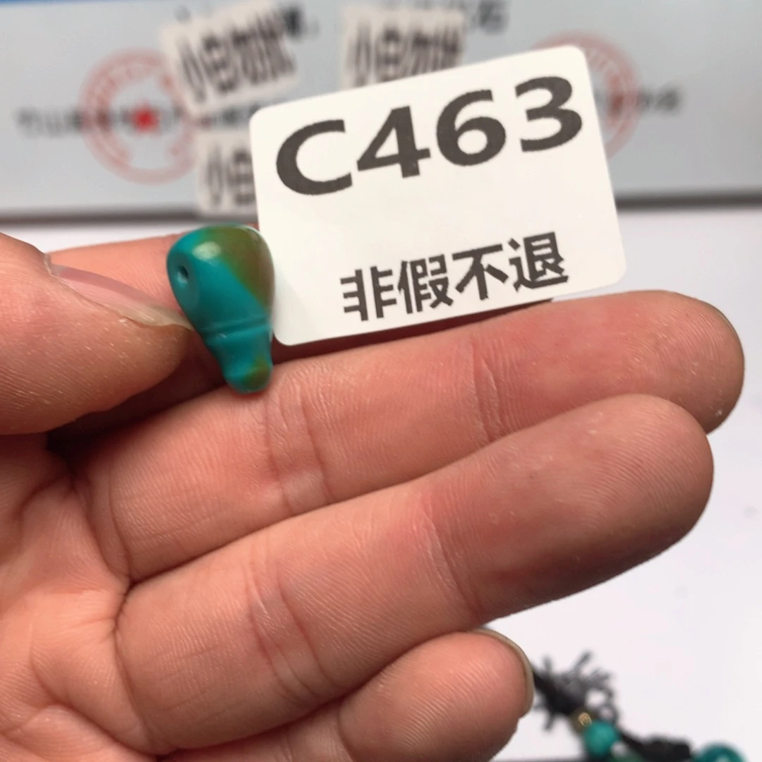 绿松石珠宝奇石合金