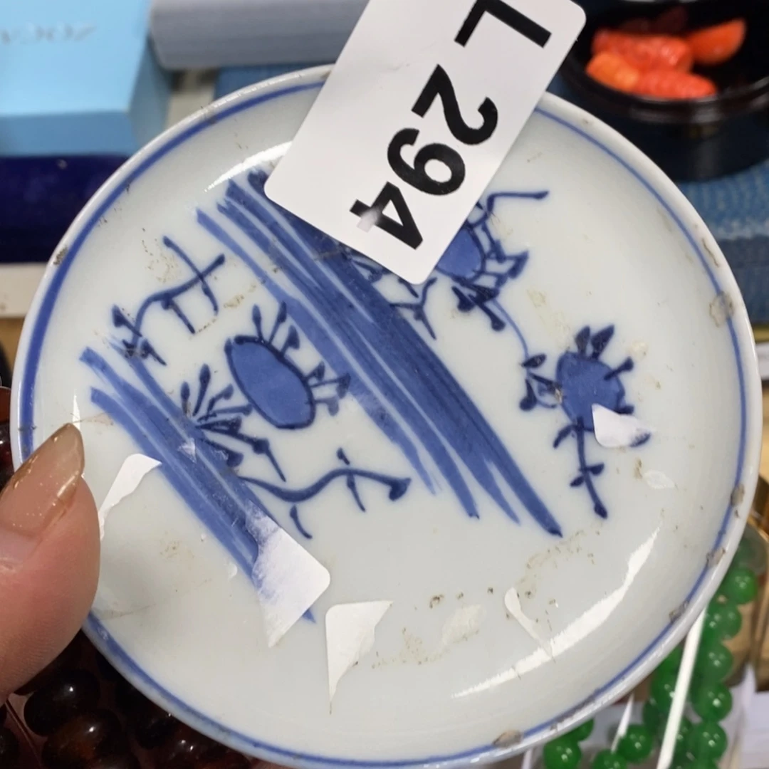 瓷瓷瓷瓷瓷瓷瓷瓷瓷