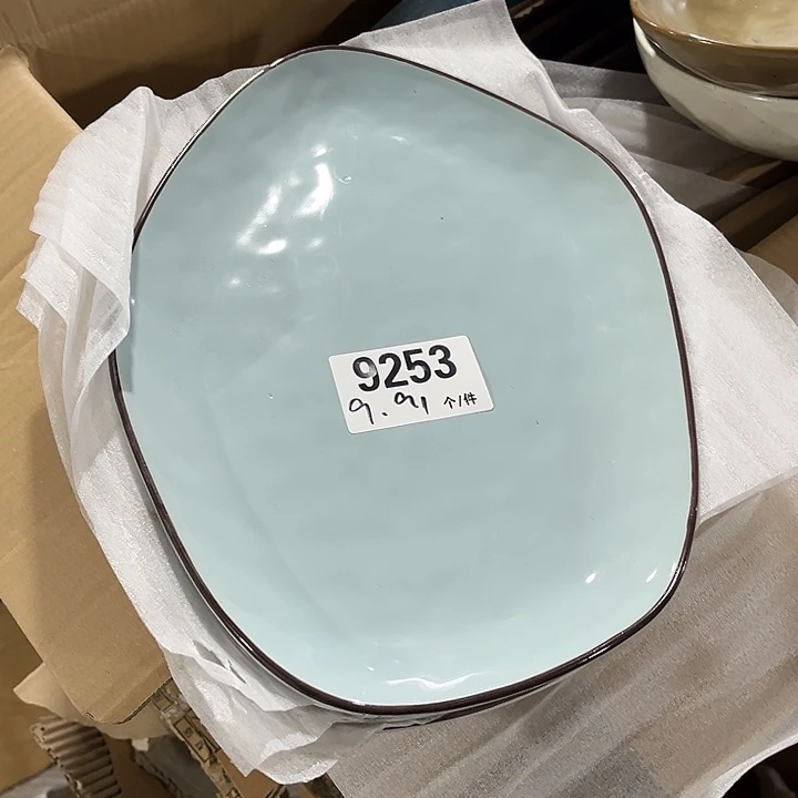 瓷微瑕外贸餐具9253