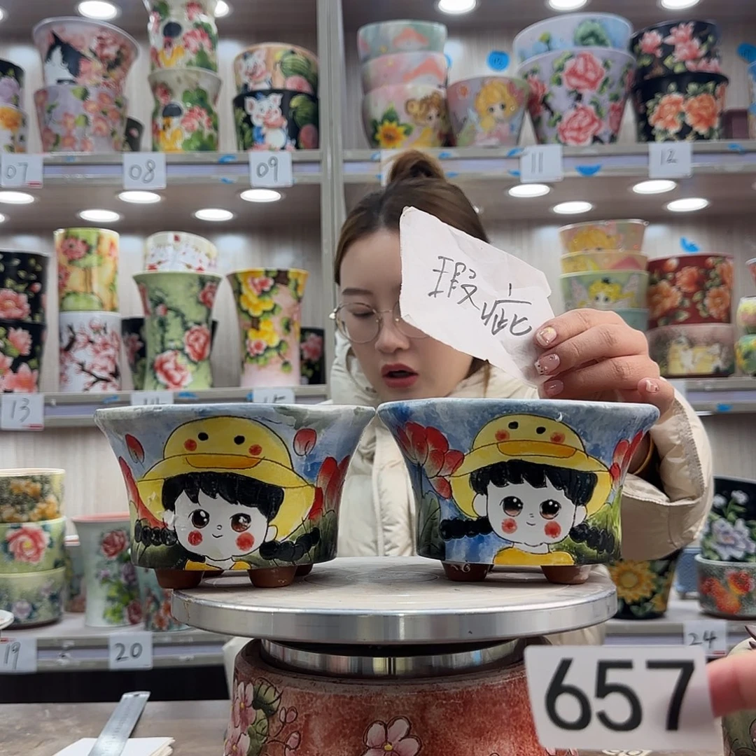 紫砂花盆瑕疵瑕疵657