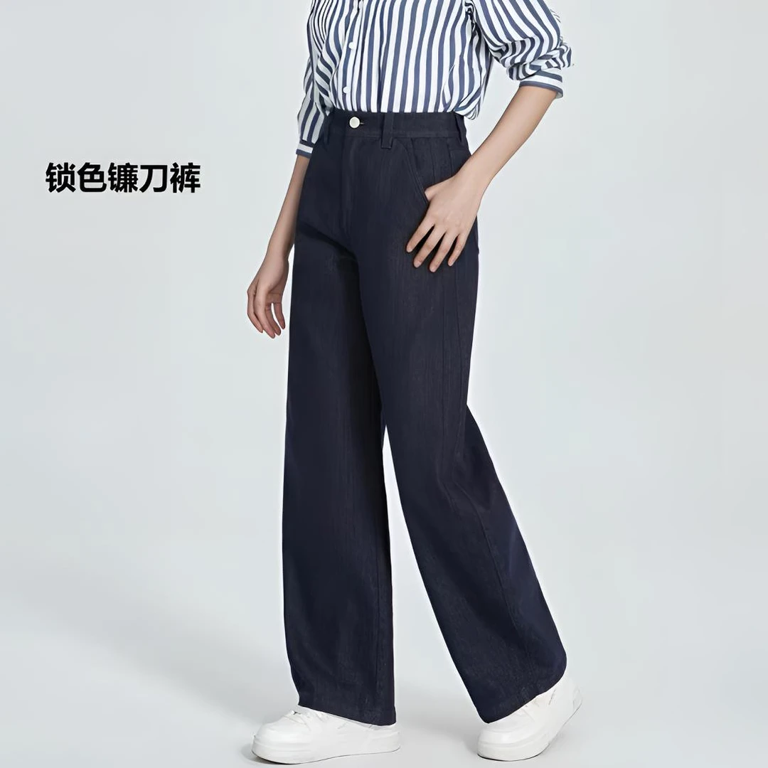 宽纱奢侈品锁色亮丝镰刀裤 织造过程中加入亮丝元素  S-3XL