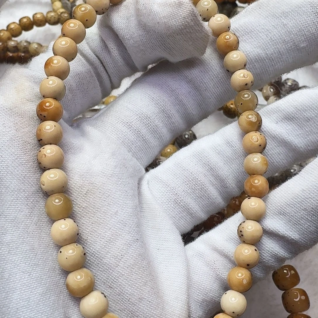 星月菩提吊坠66火烧龙蛋