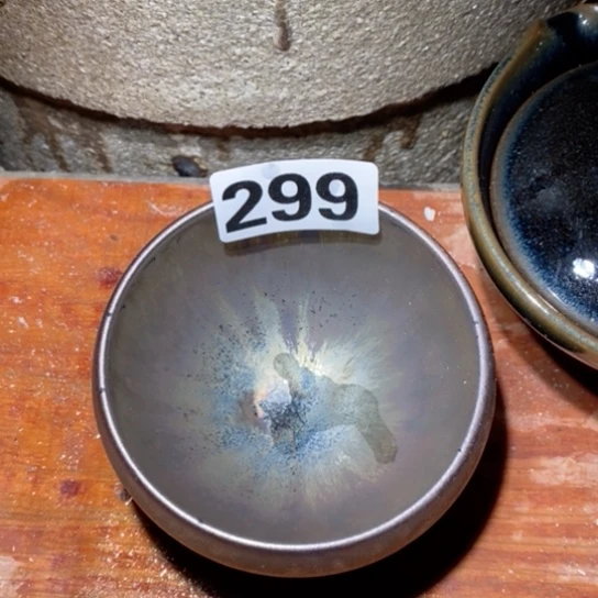 茶盏是不是可以不想看