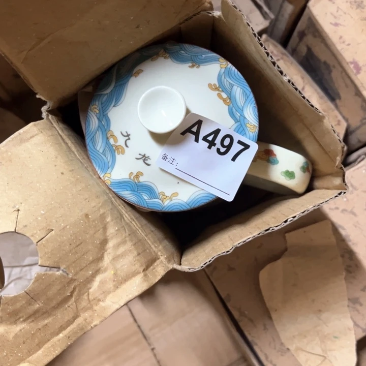 葛***木陶瓷制品瑕疵处理
