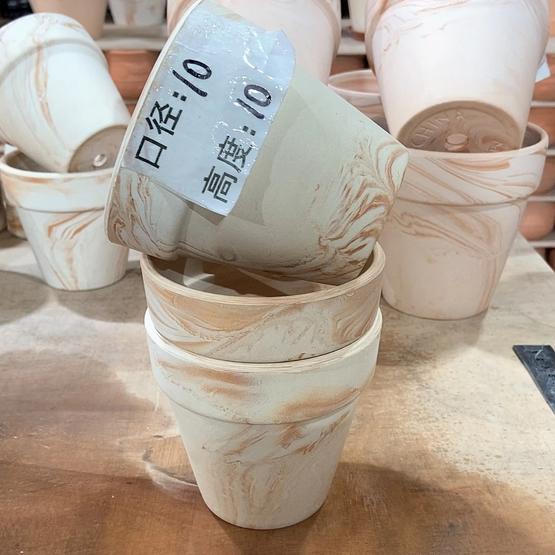 红陶玛奇朵10×10三个