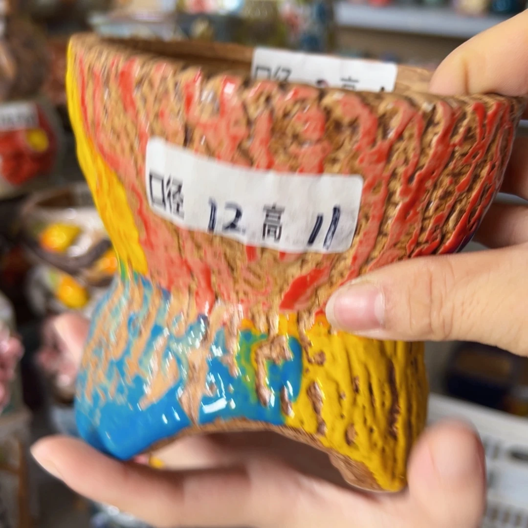 满18.8米发货爱退款拉黑