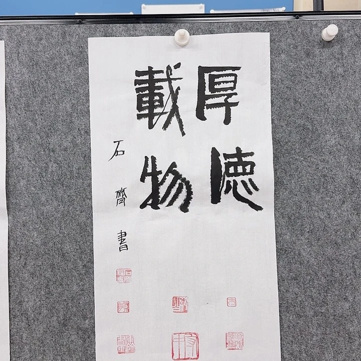 横款华夏艺术馆开播啦