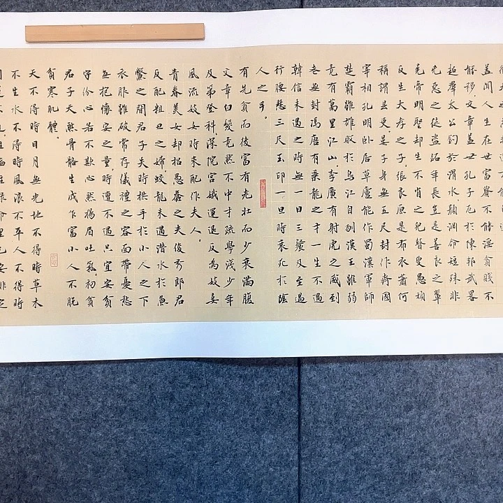往***生国画888999888888888888888