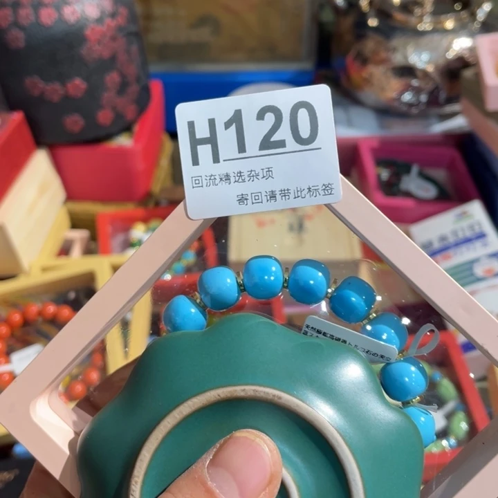沙***居家陶瓷定向闪购